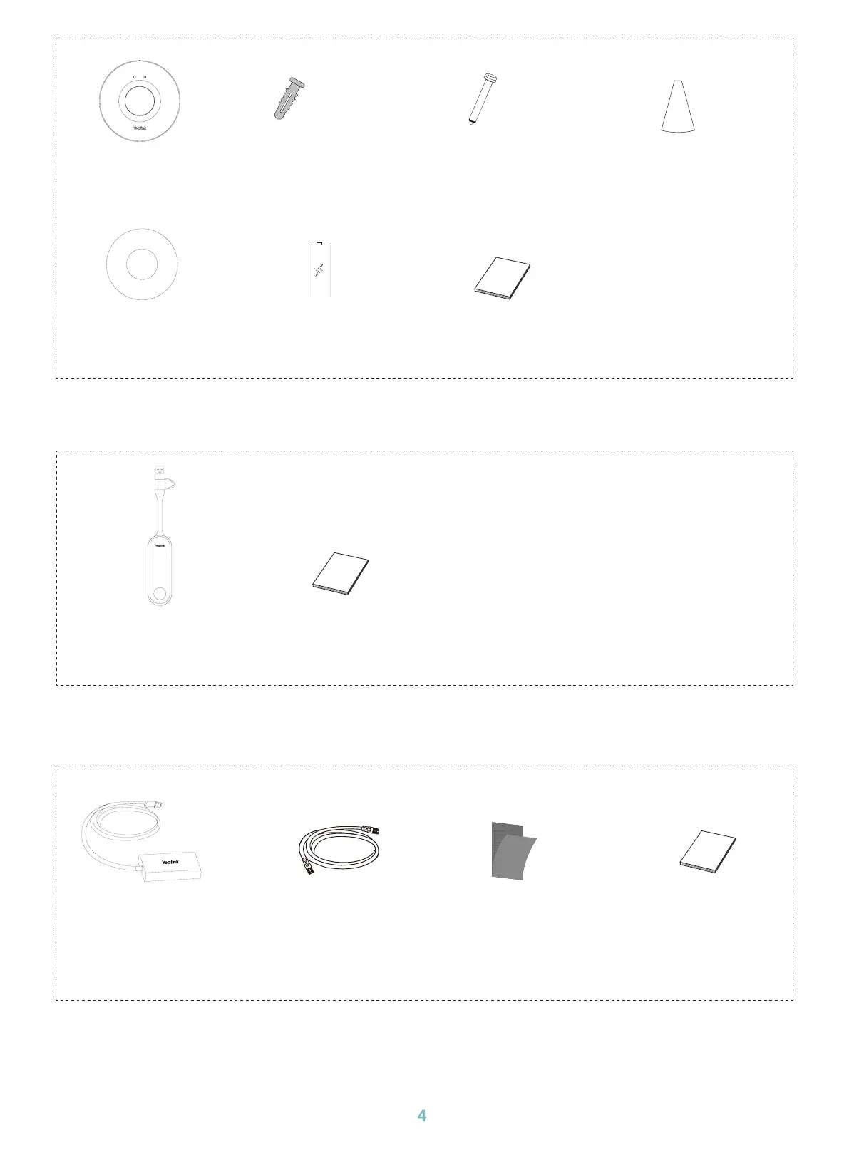 Page #4 background image