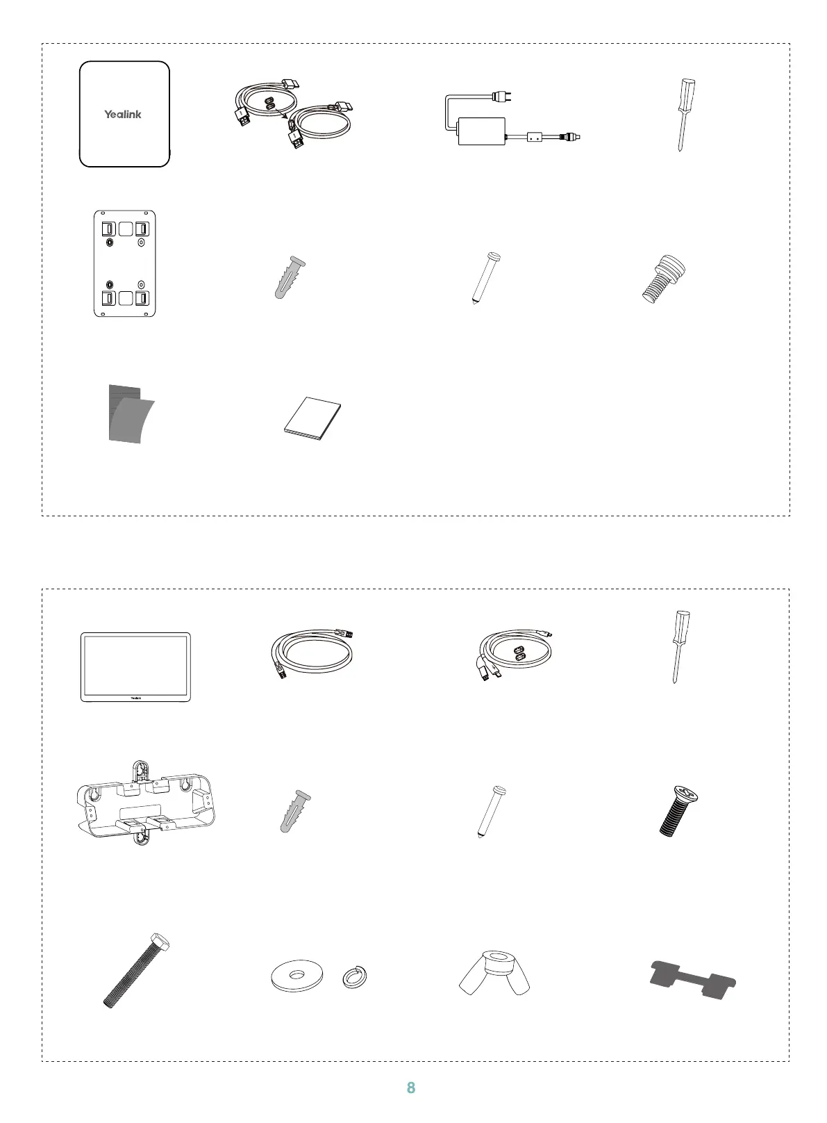 Page #8 background image