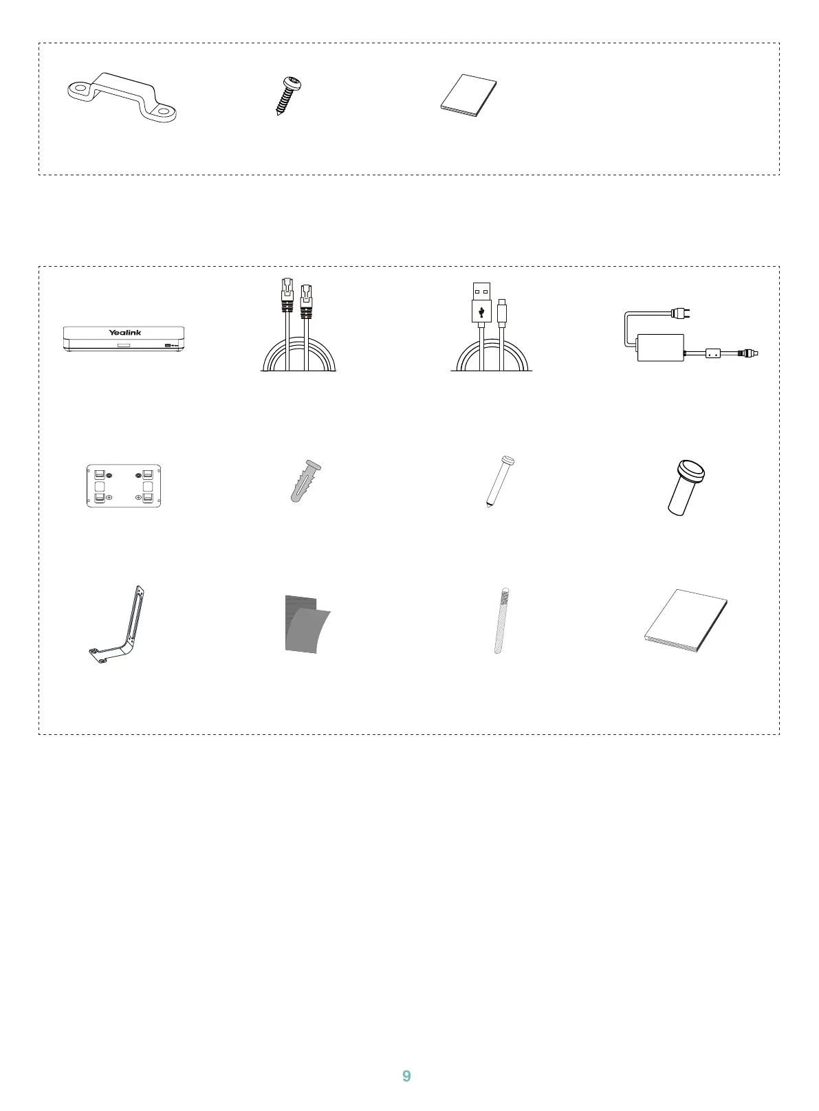 Page #9 background image