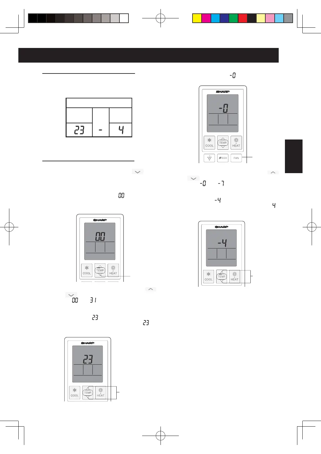 Page #53 background image