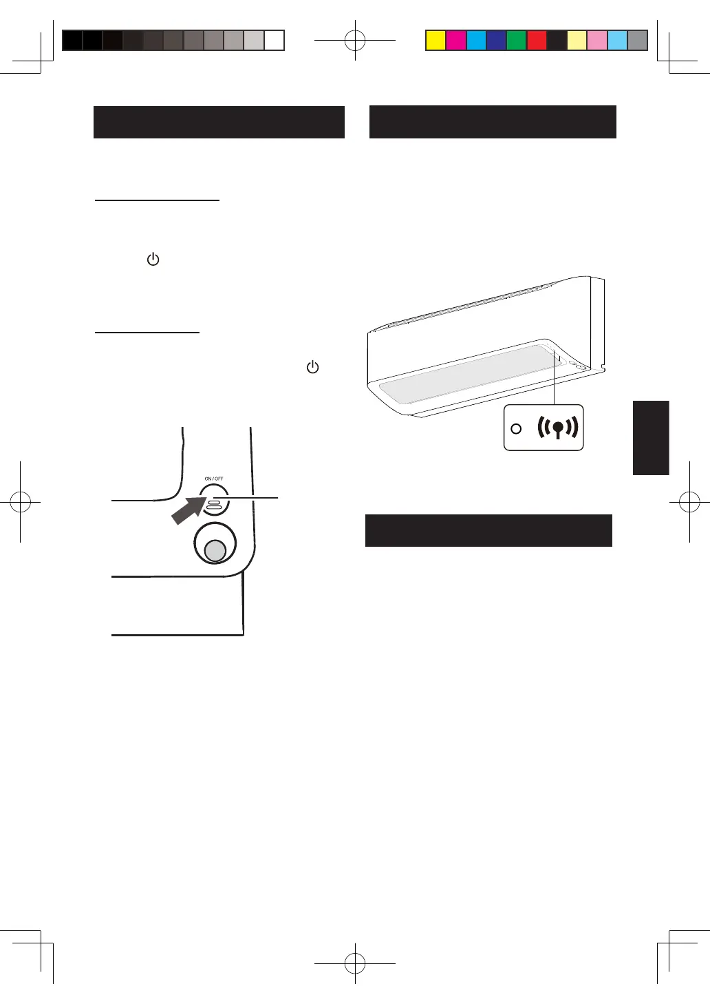 Page #67 background image