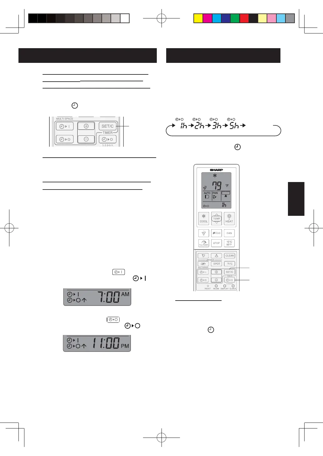 Page #75 background image