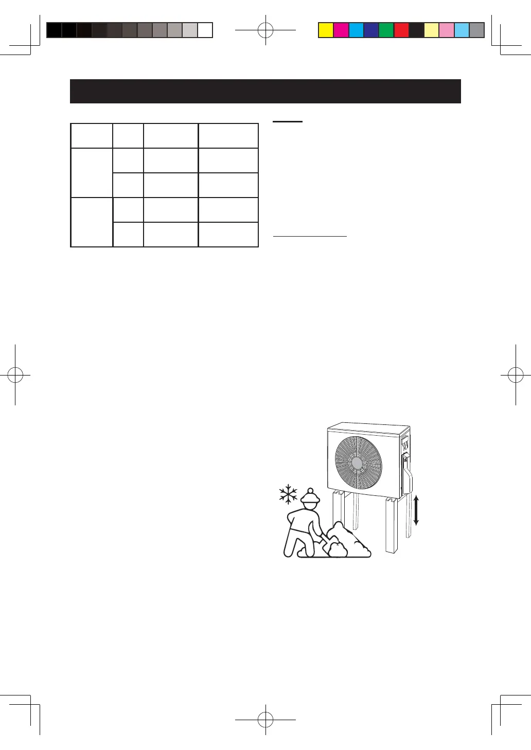 Page #76 background image