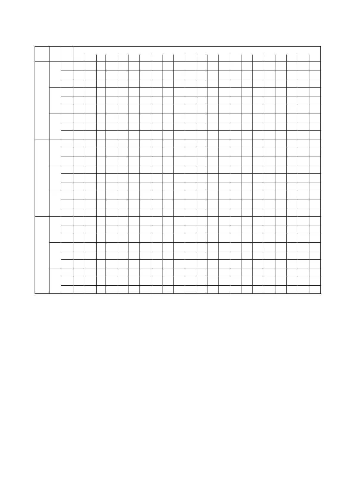Page #14 background image