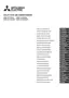 Preview: Installation Manual