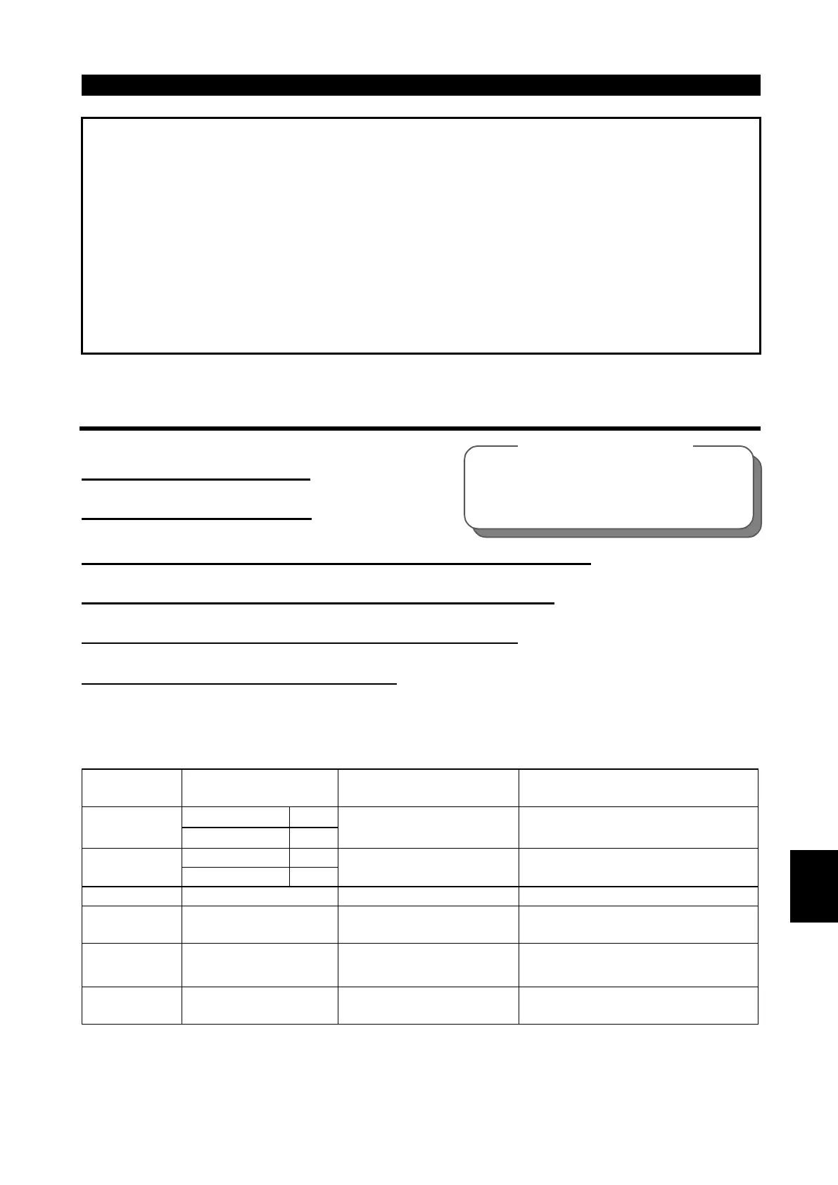Page #91 background image