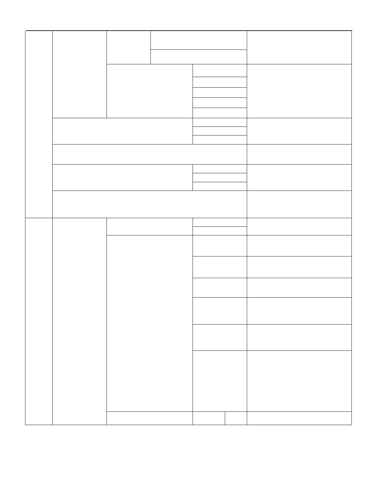 Page #55 background image