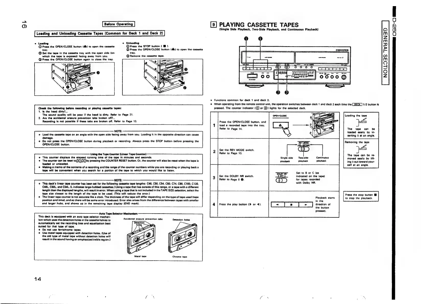 Page #14 background image
