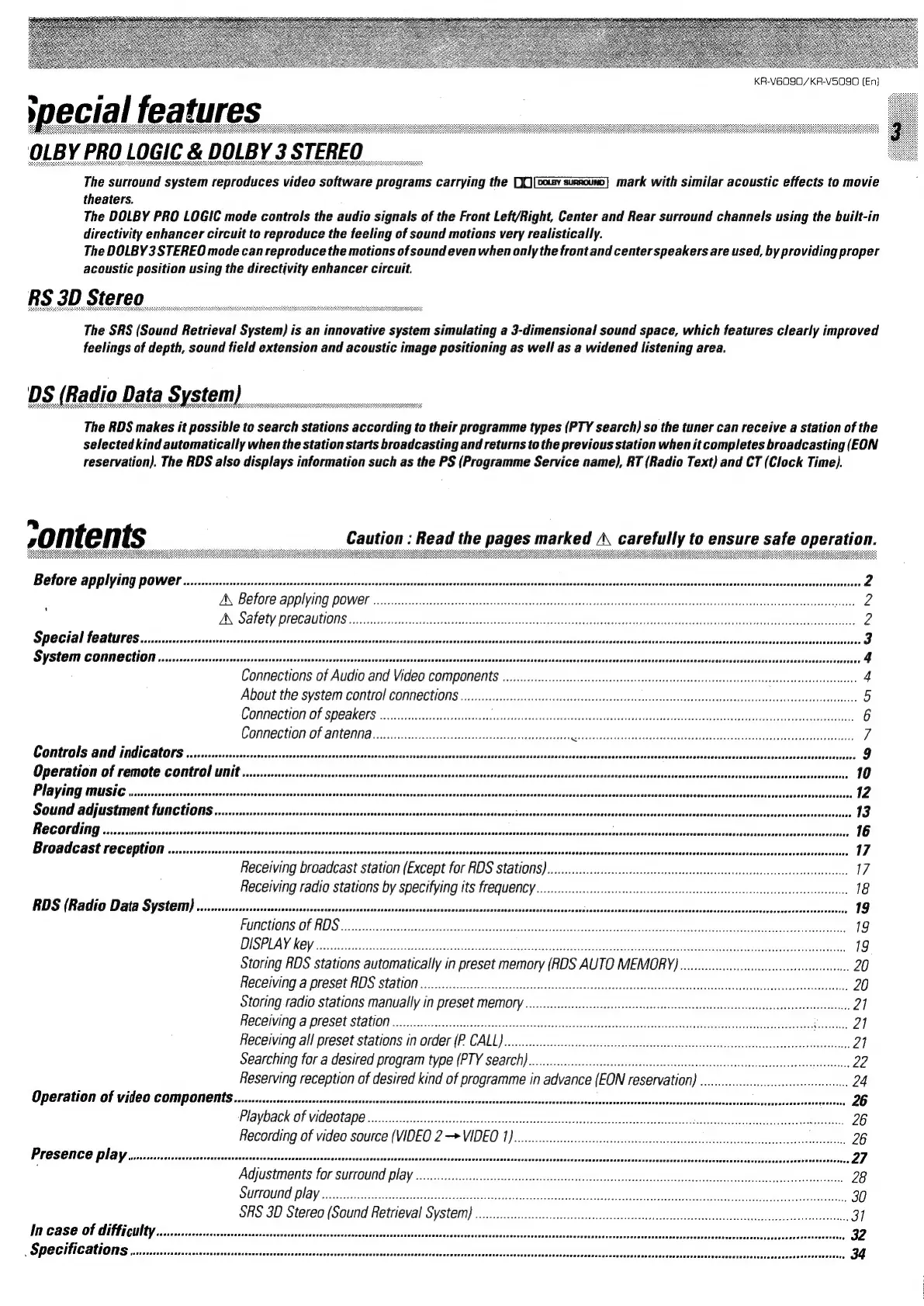 Page #3 background image