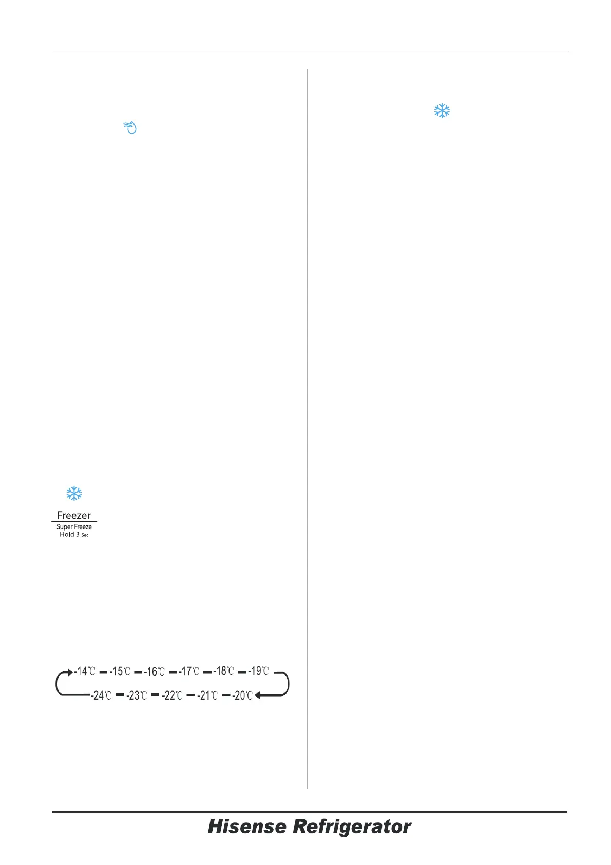 Page #75 background image