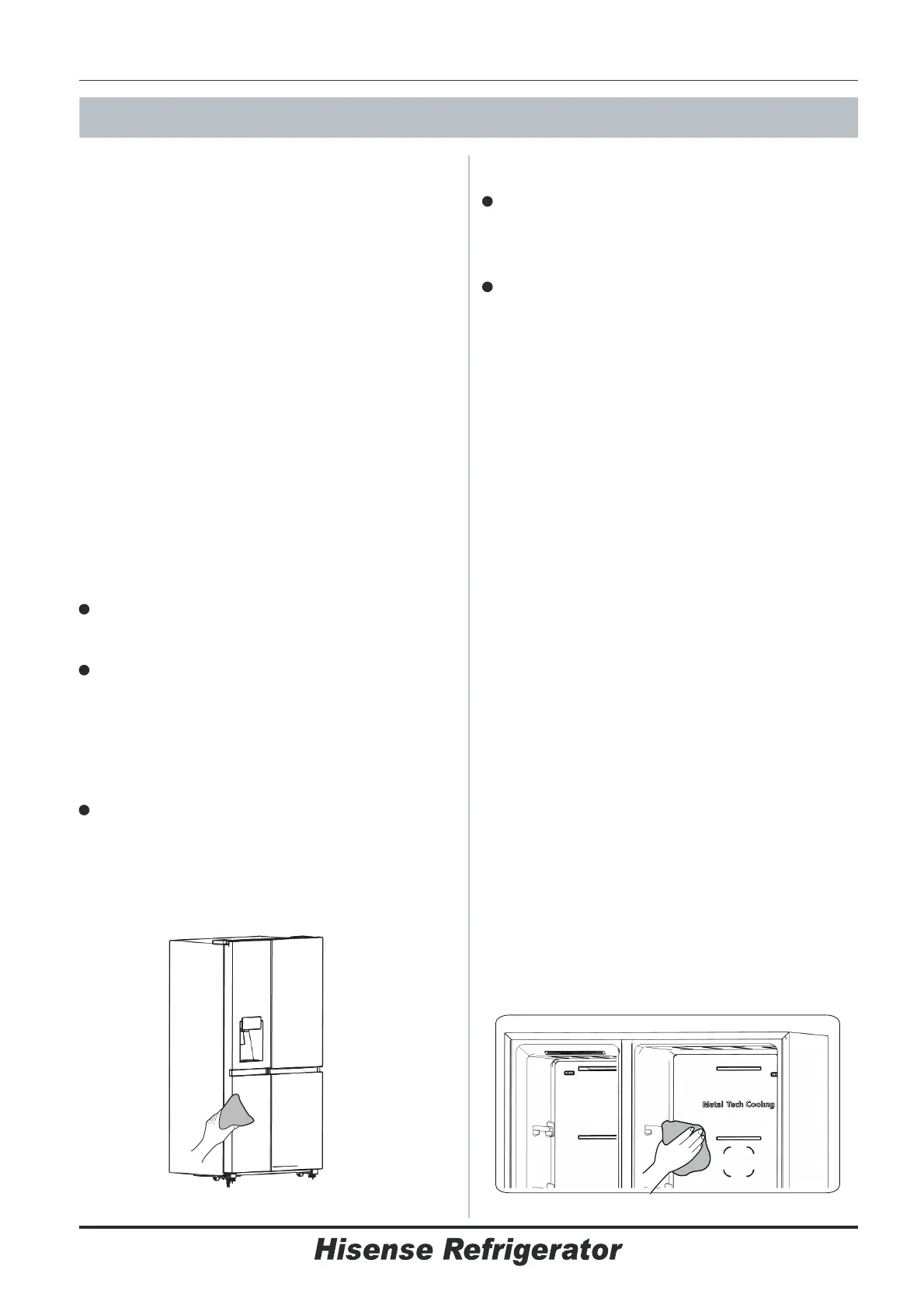Page #85 background image