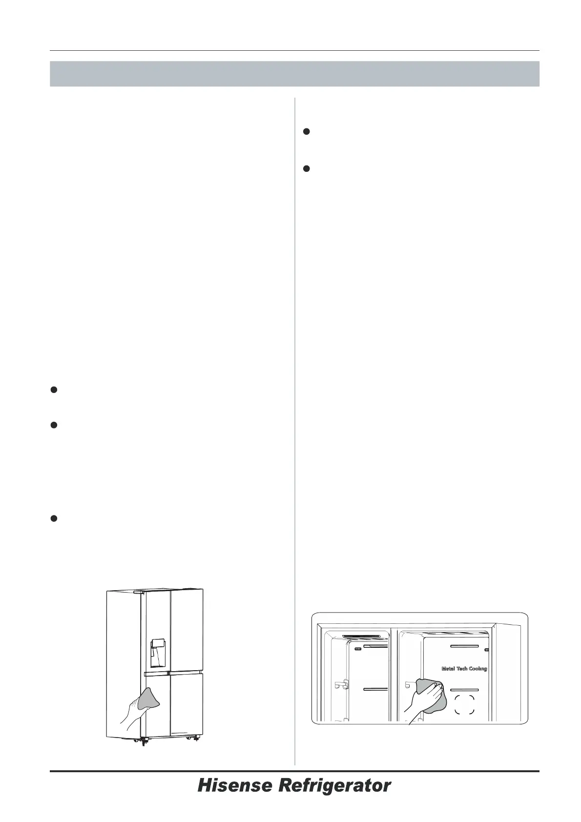 Page #116 background image