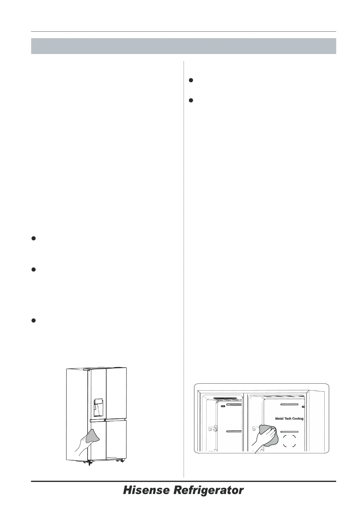 Page #178 background image