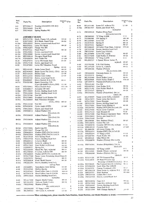 Page #25 background image