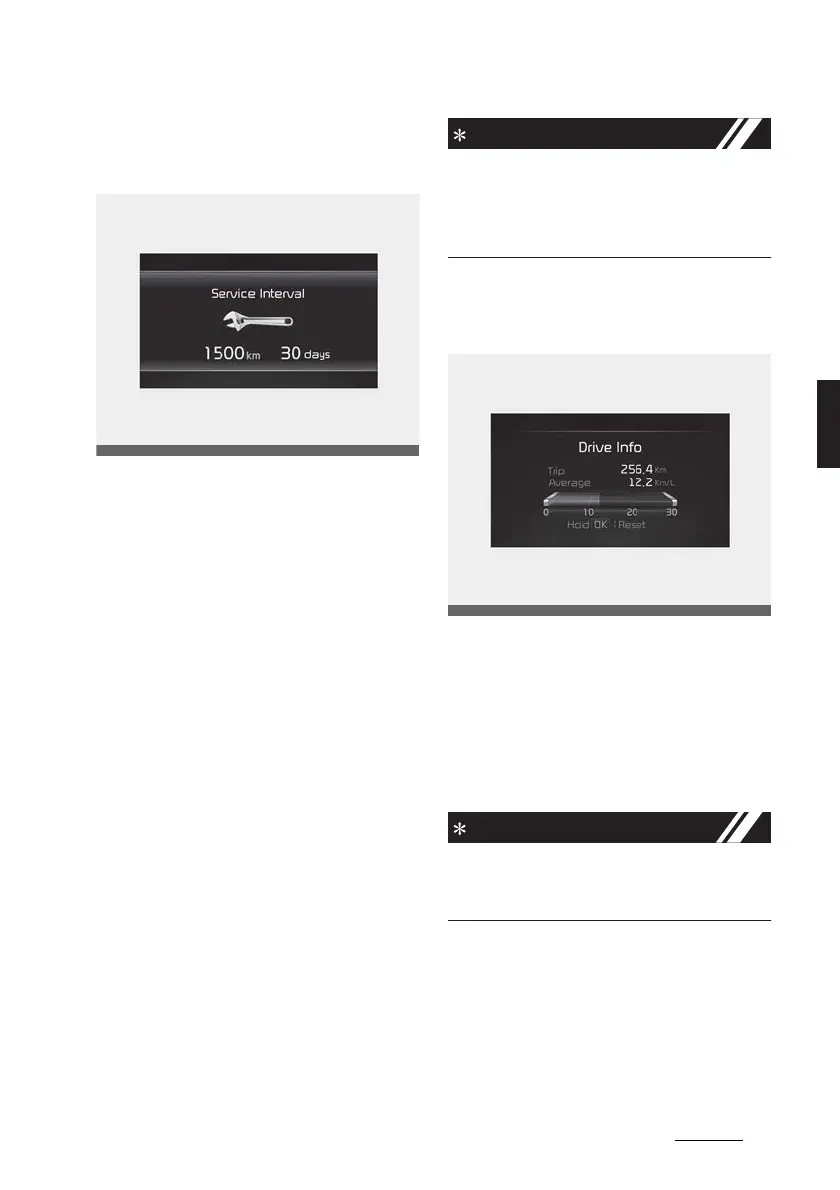 Page #201 background image