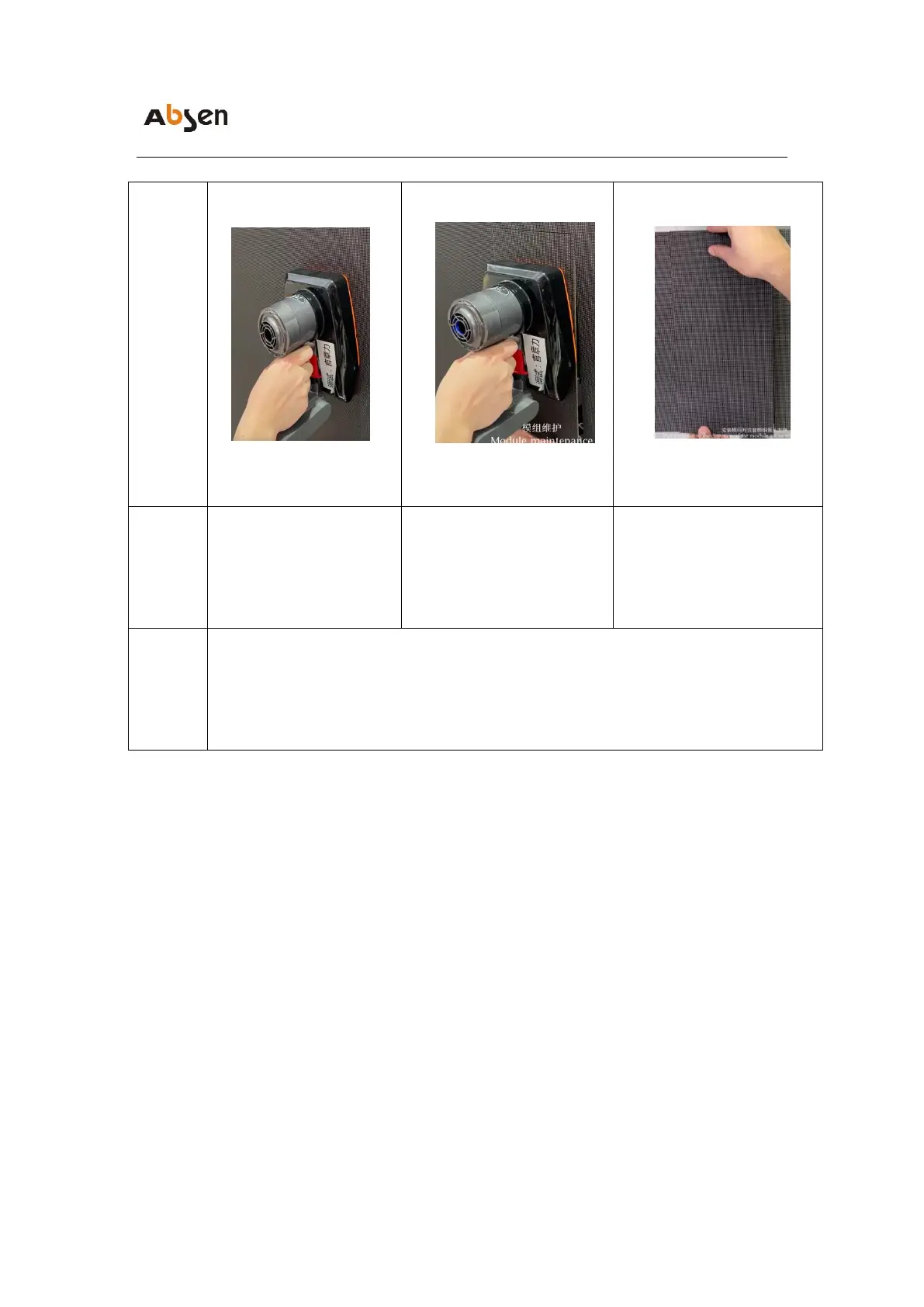 Page #27 background image