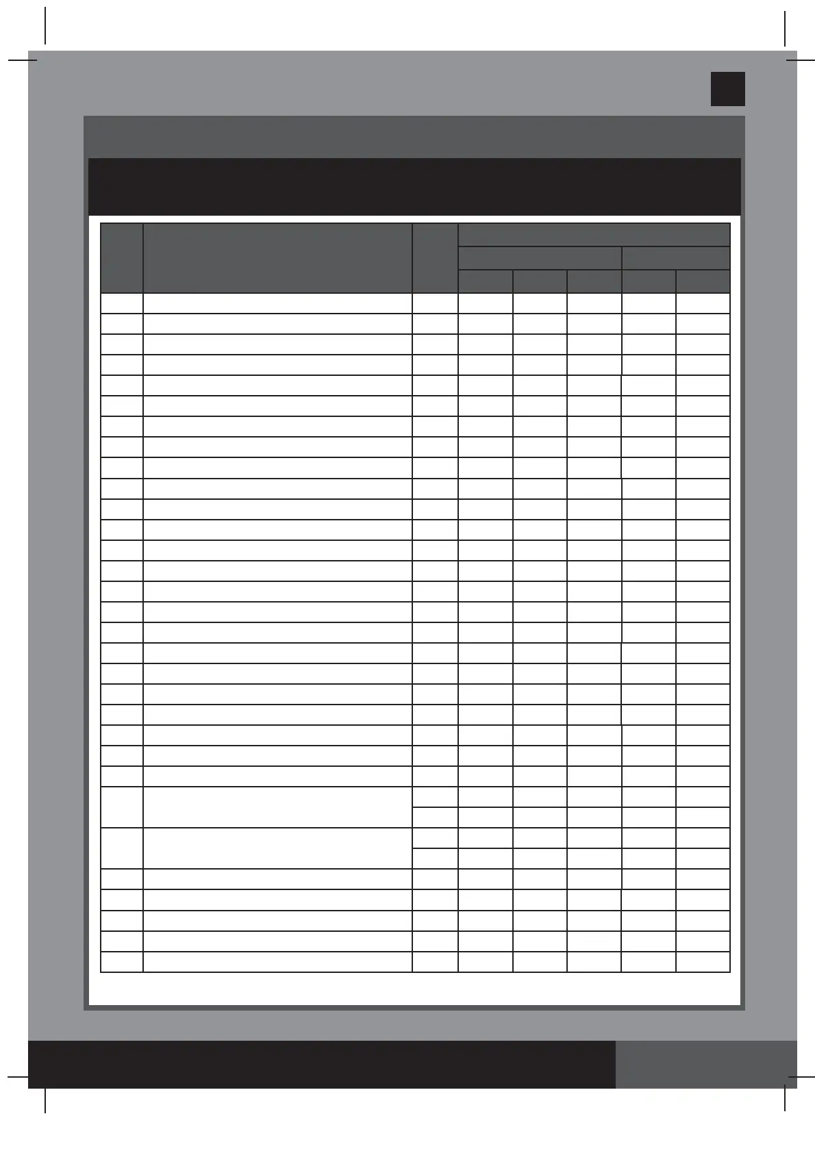 Page #7 background image