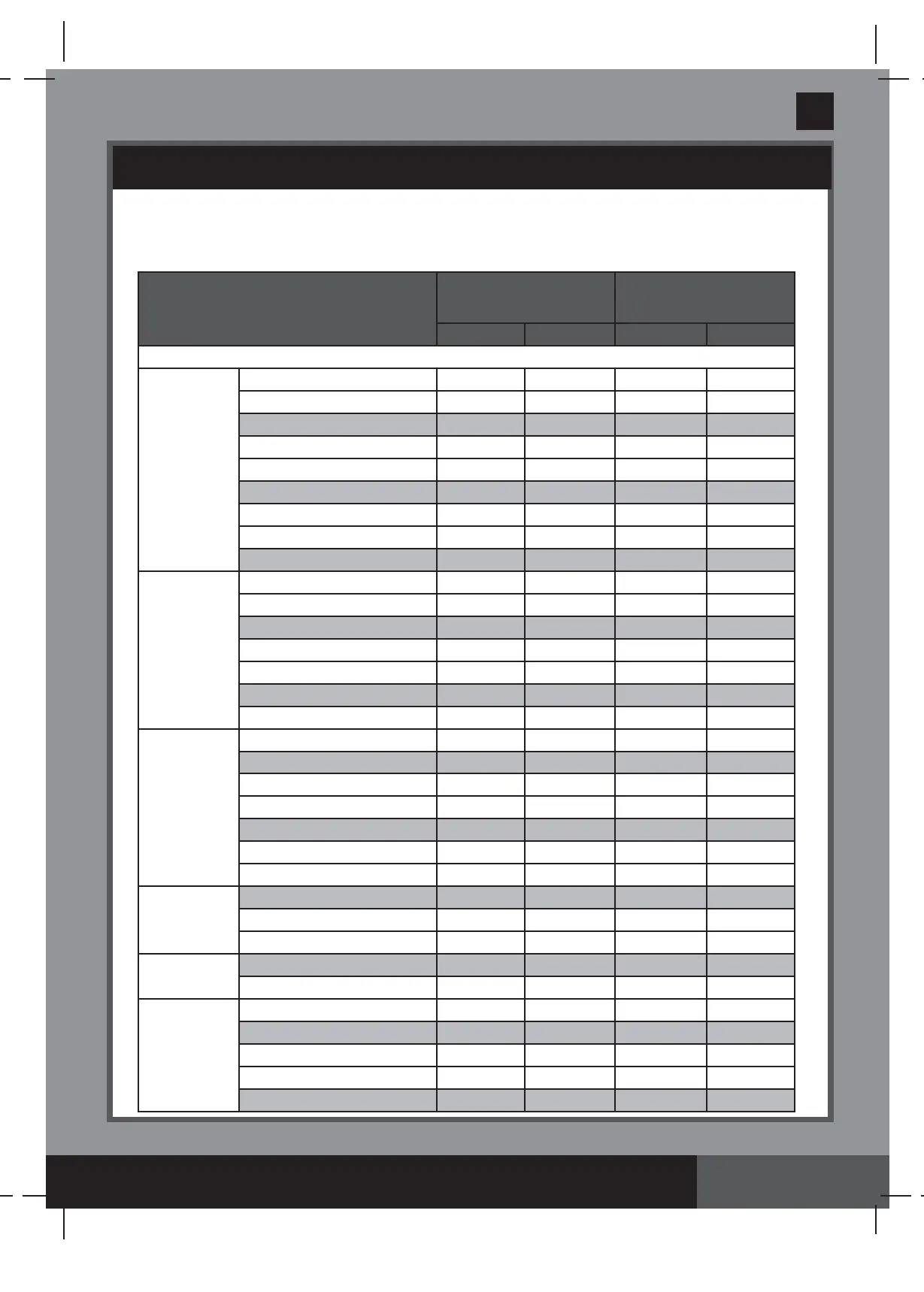 Page #15 background image