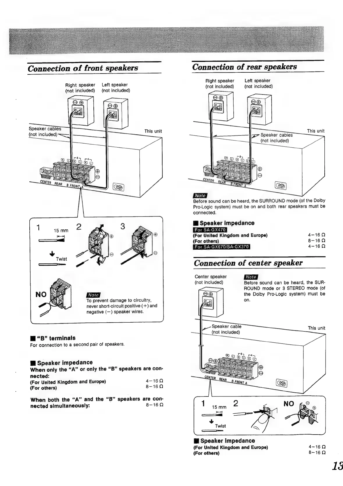 Page #13 background image