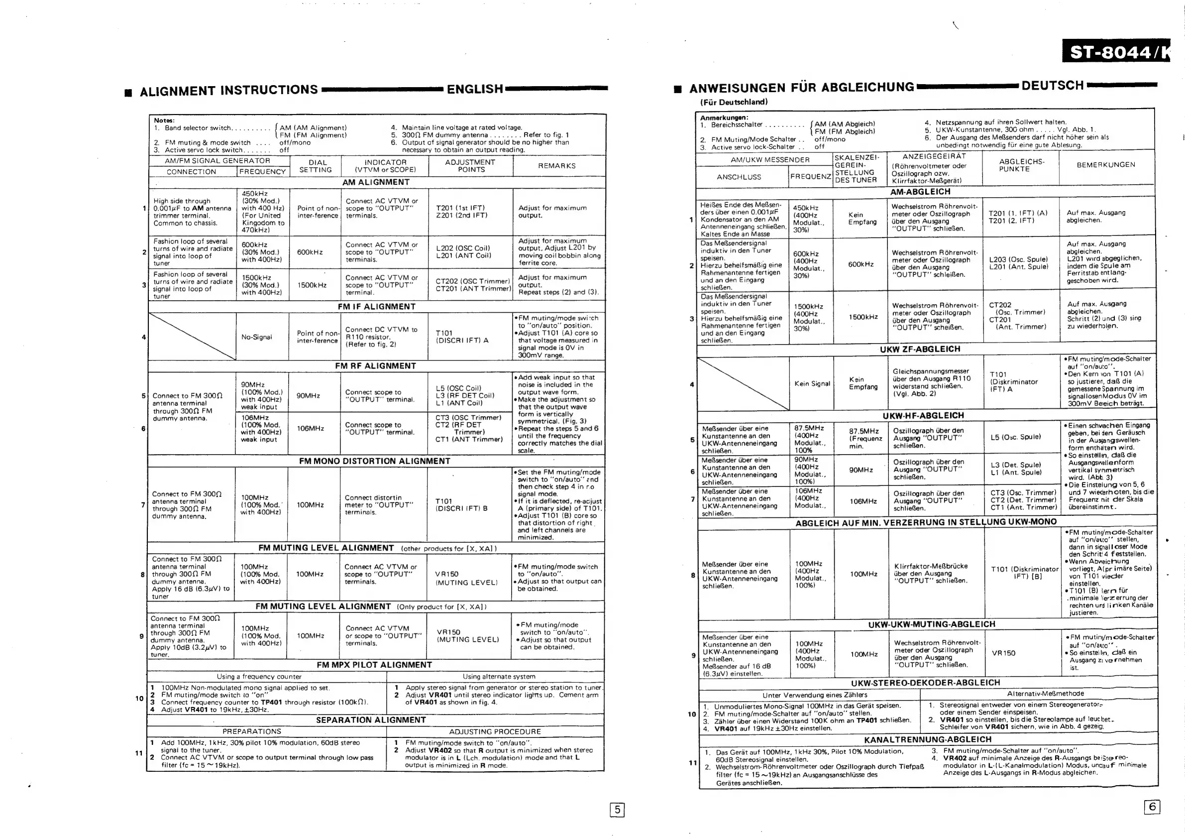 Page #5 background image