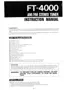 Preview: Instruction Manual
