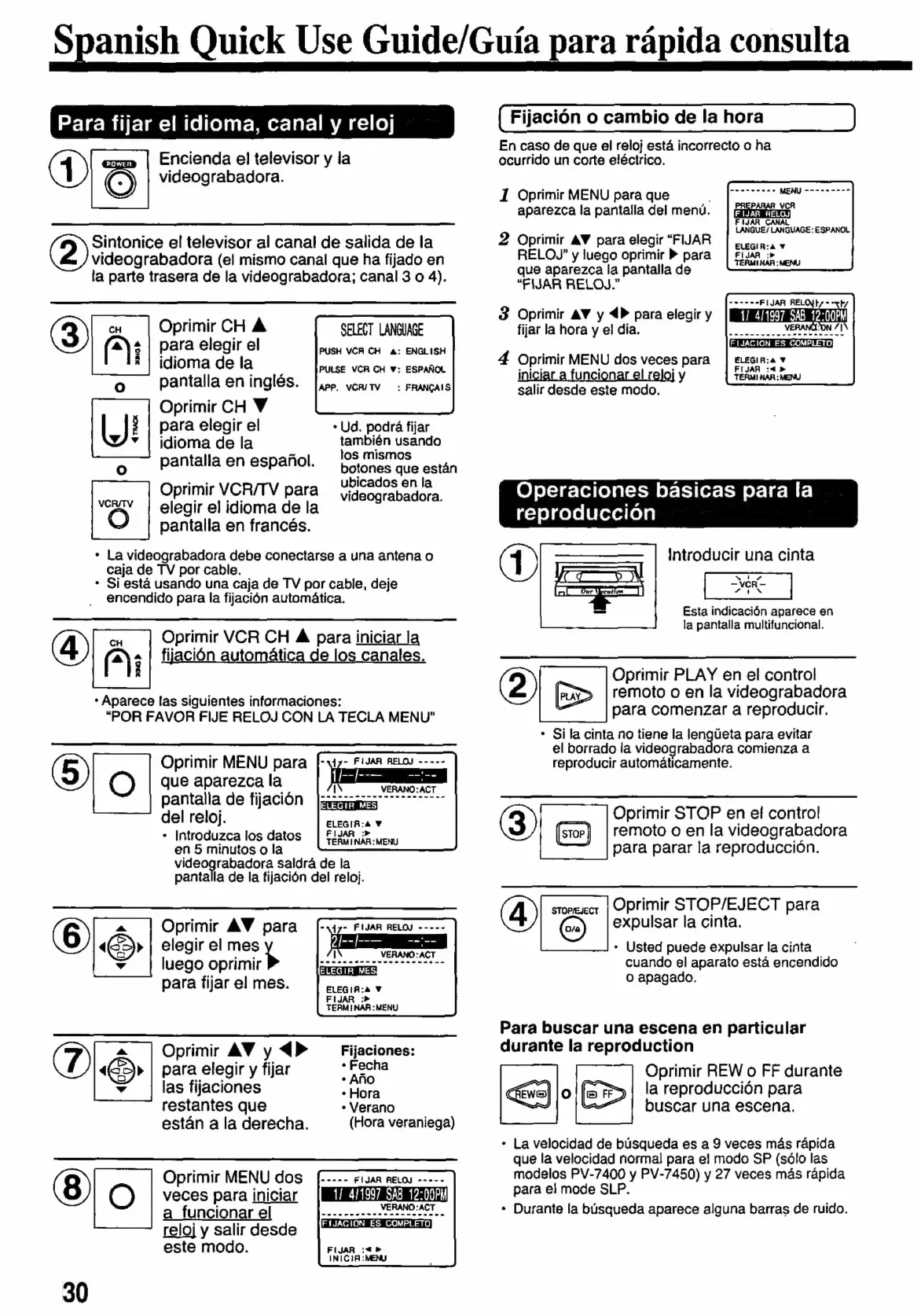 Page #30 background image
