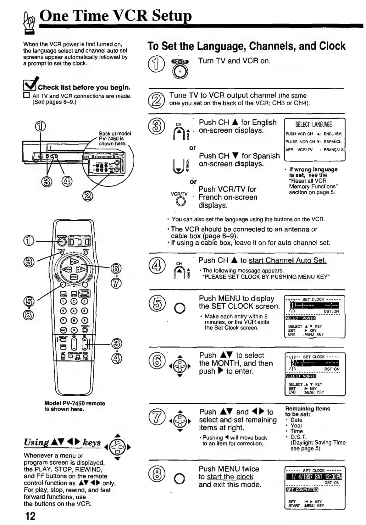 Page #12 background image