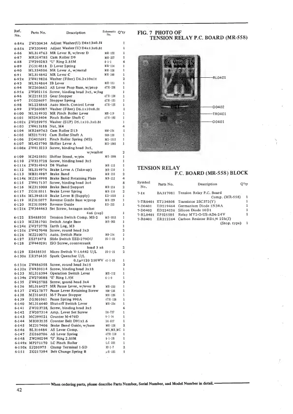 Page #39 background image