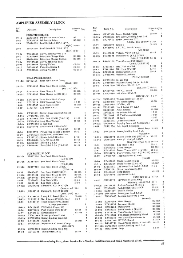 Page #48 background image
