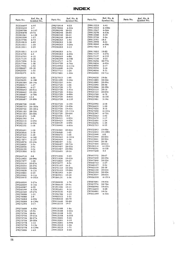 Page #53 background image