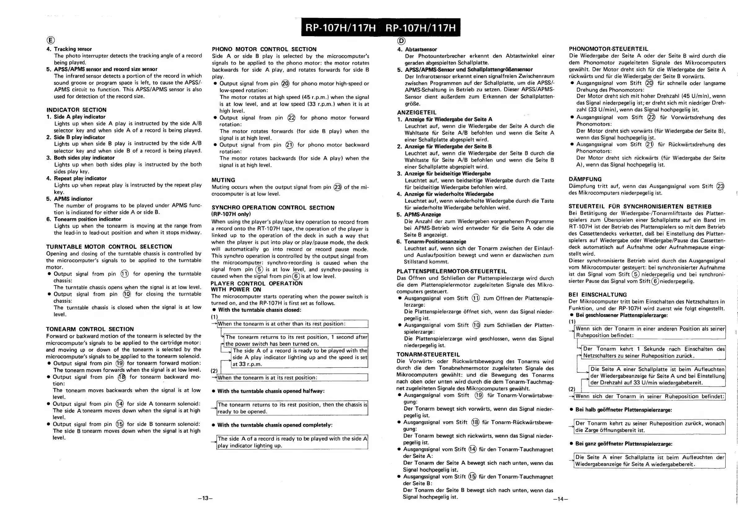 Page #7 background image
