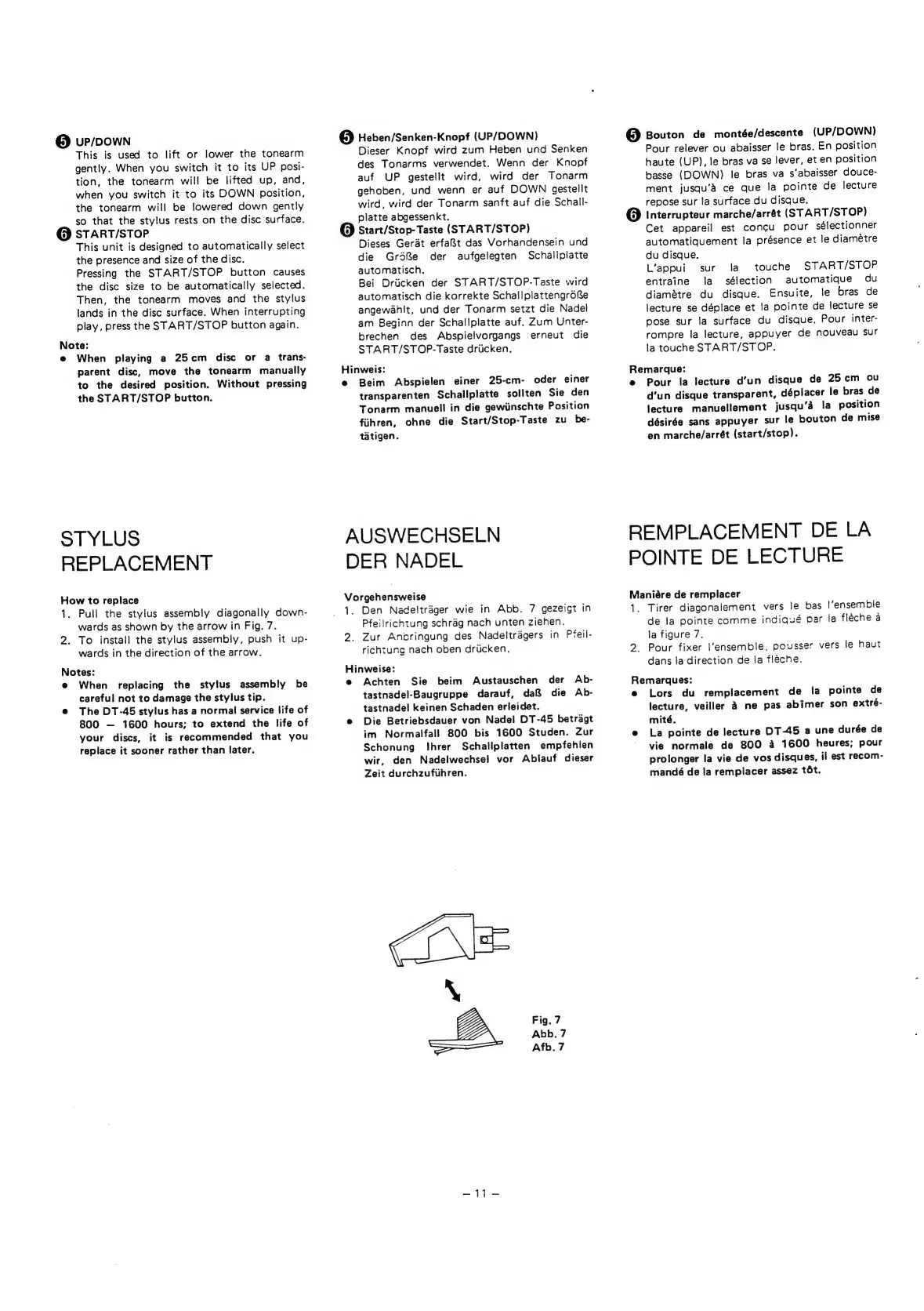 Page #12 background image