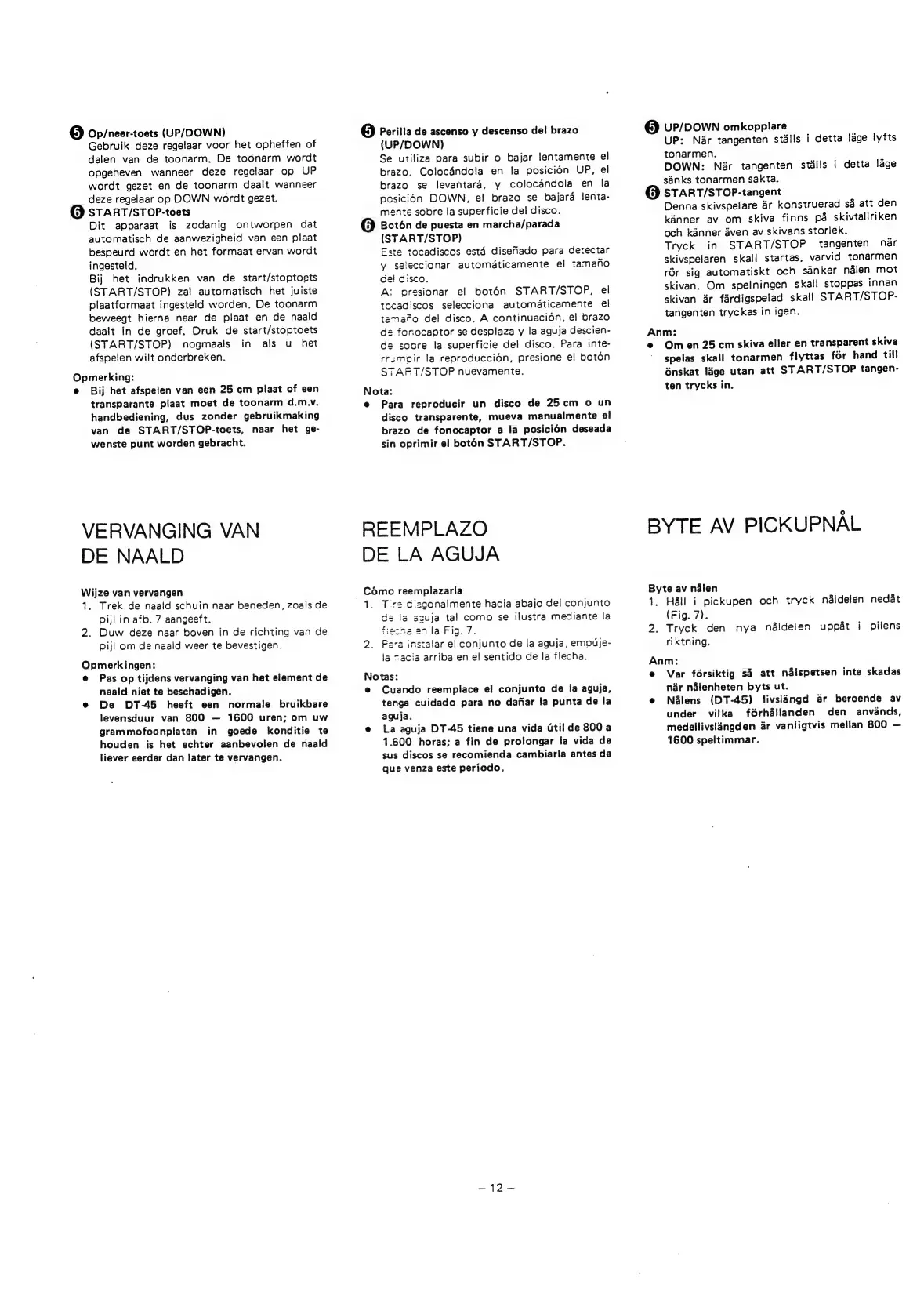 Page #13 background image