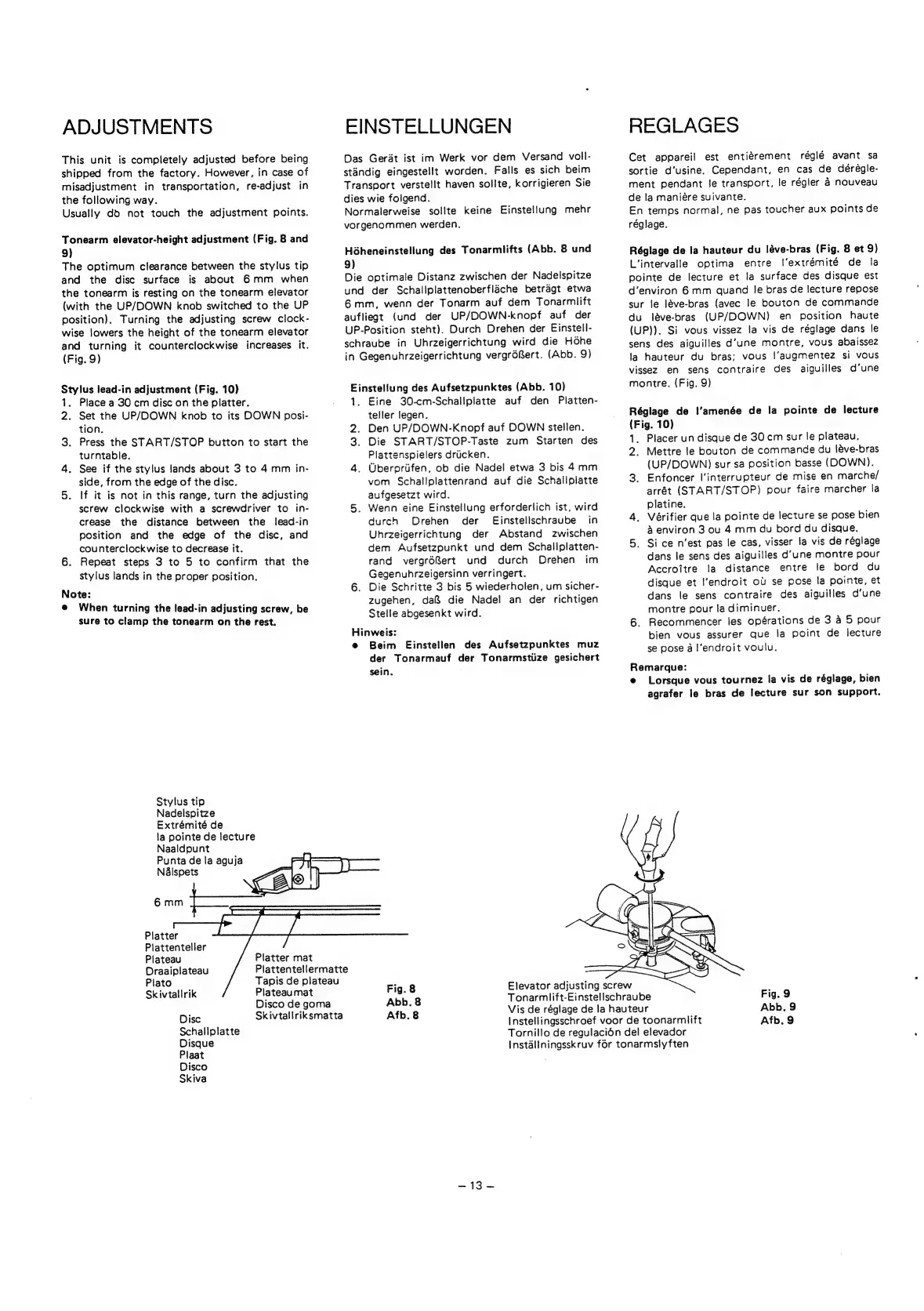 Page #14 background image