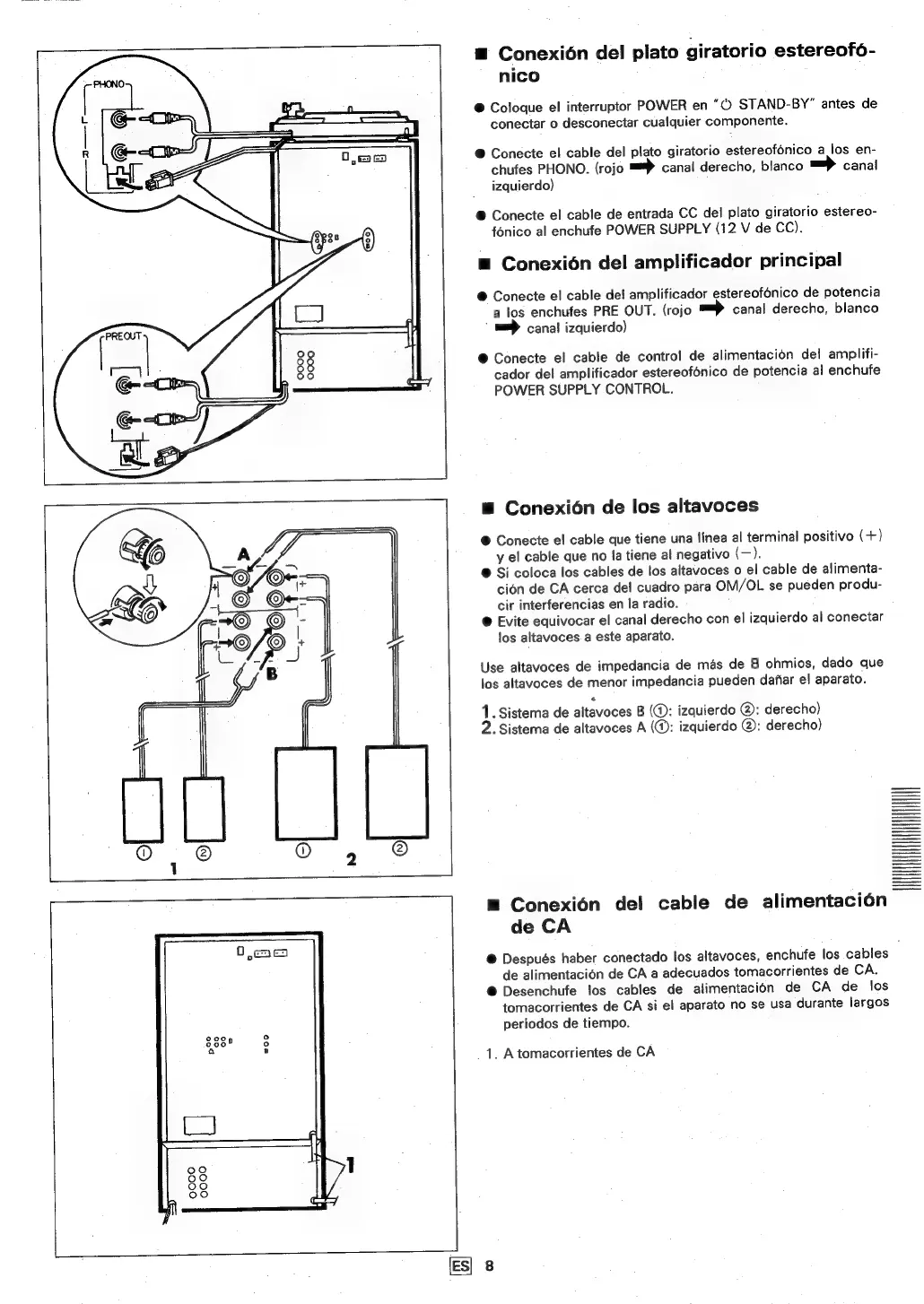 Page #57 background image