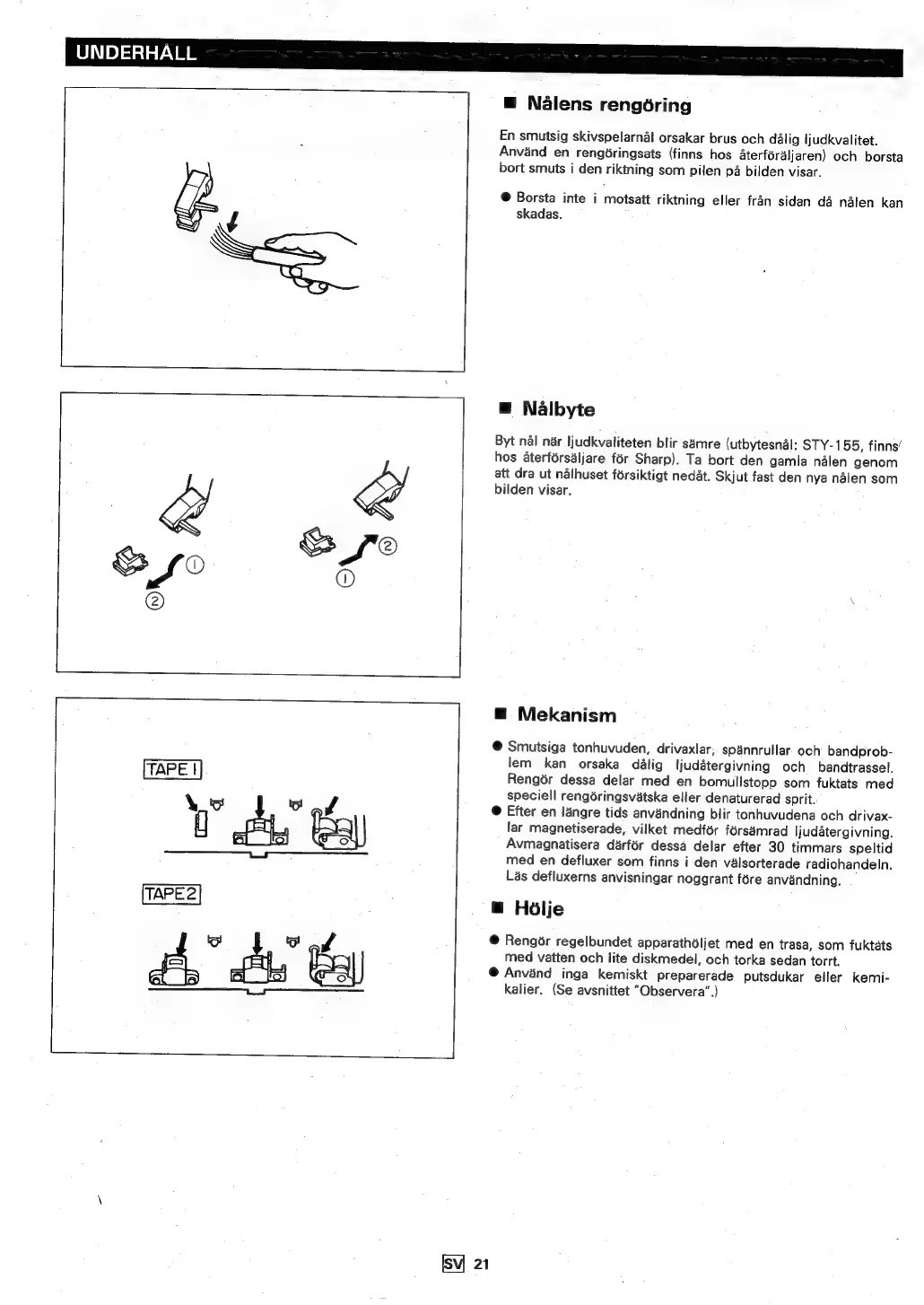 Page #92 background image