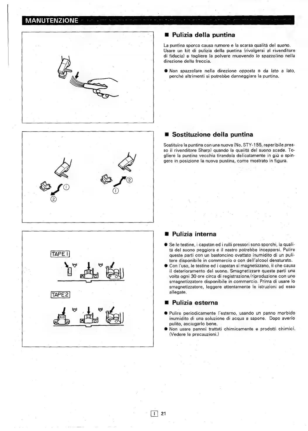 Page #118 background image