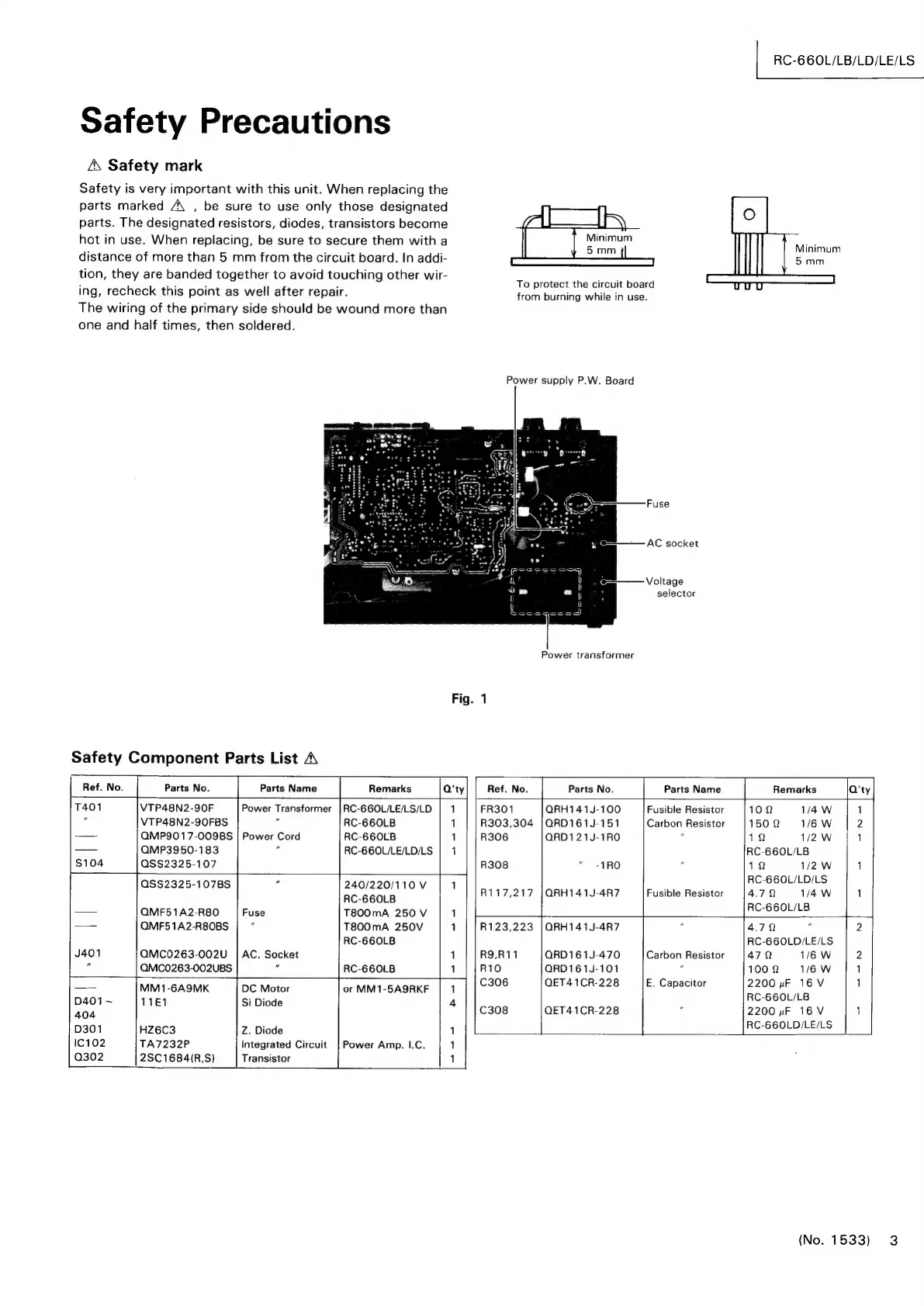 Page #3 background image