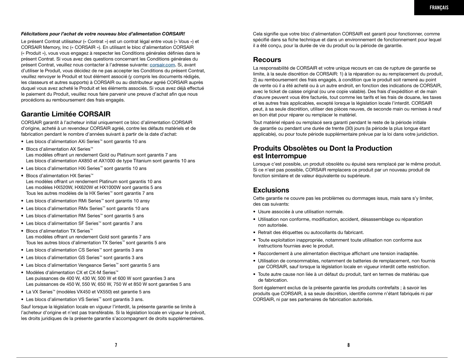 Page #7 background image