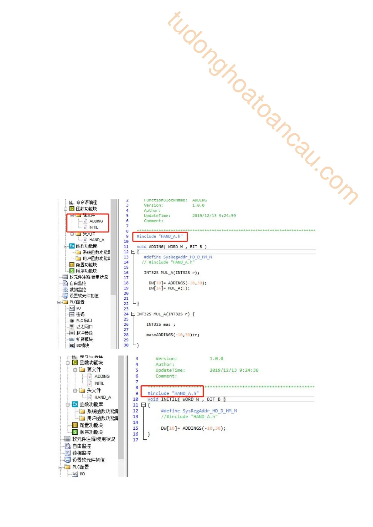 Page #352 background image