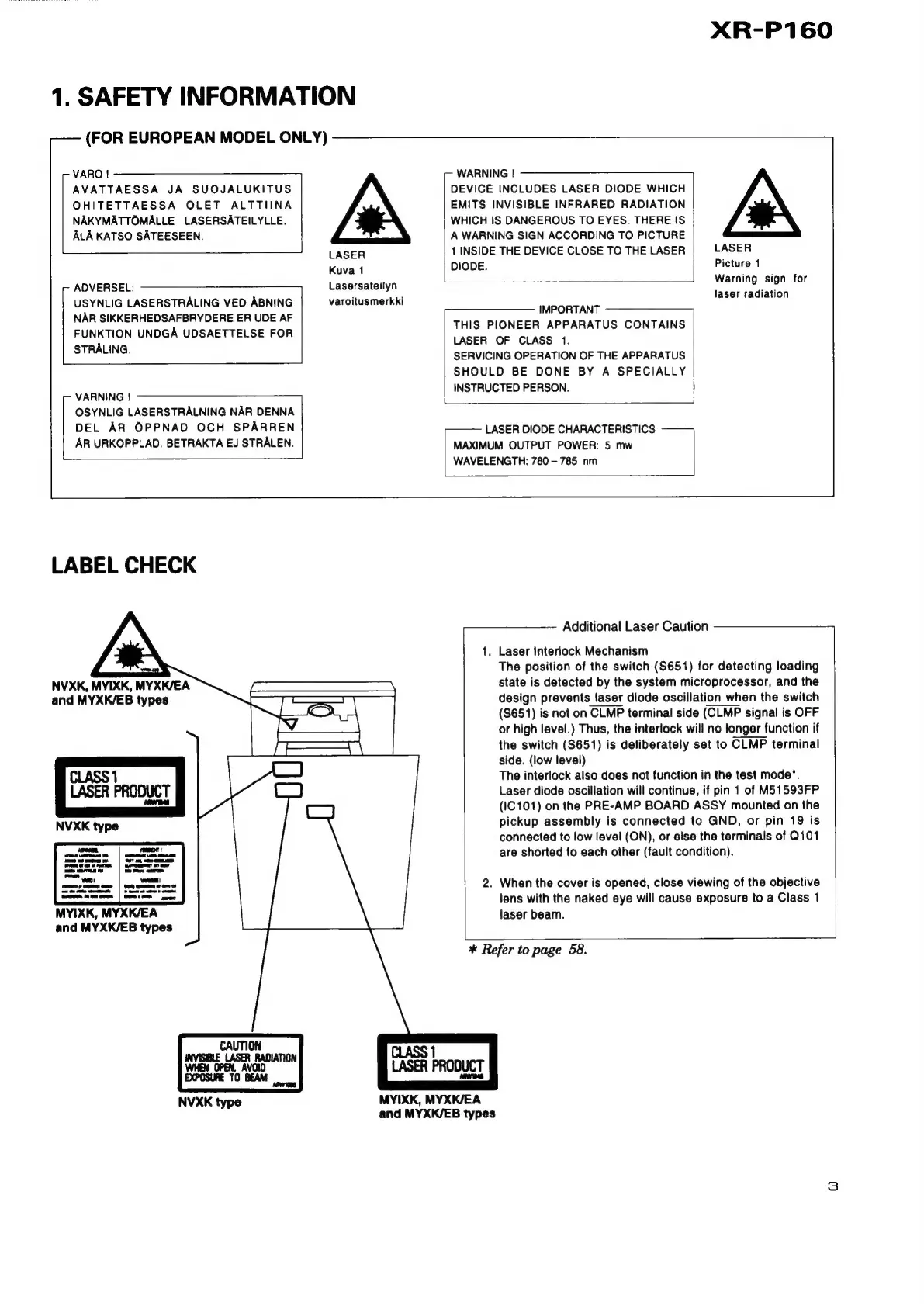 Page #7 background image