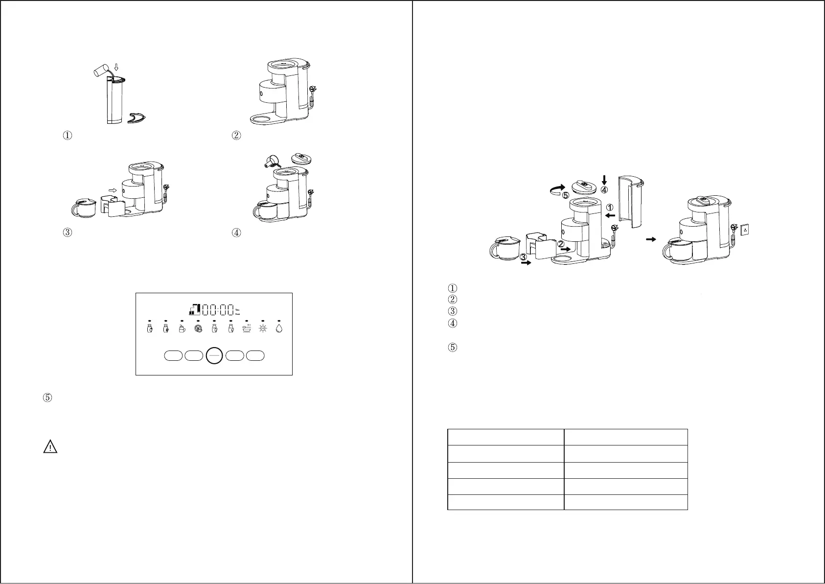 Page #12 background image