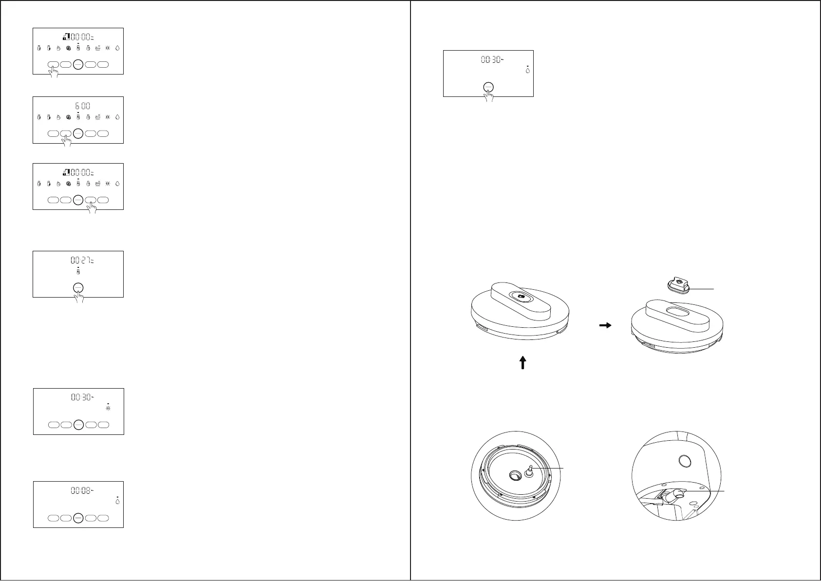 Page #15 background image