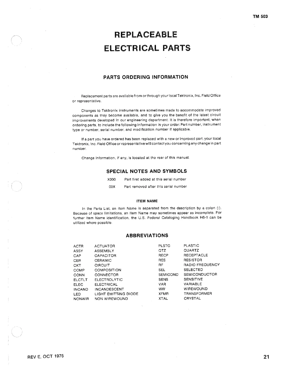 Page #27 background image