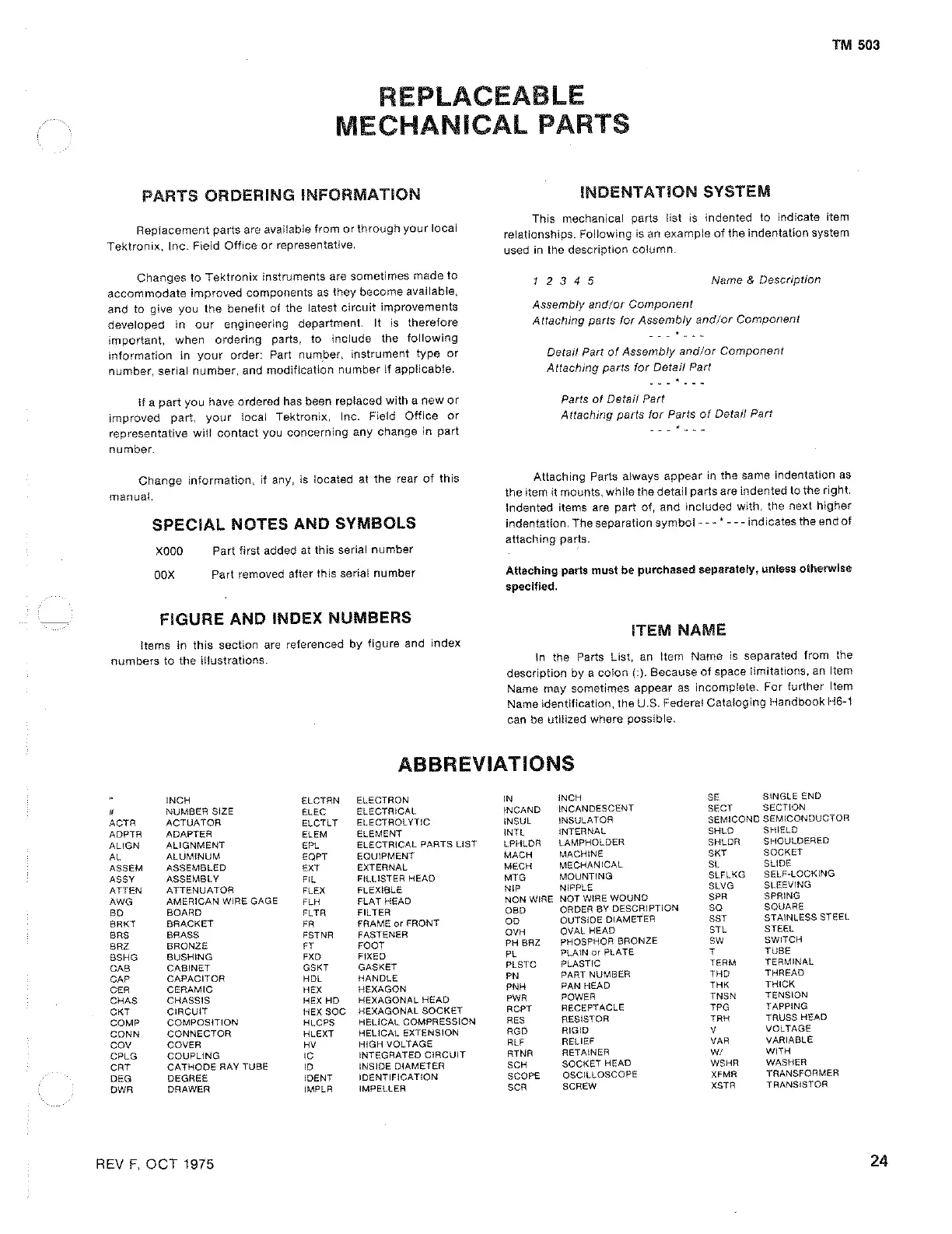 Page #33 background image