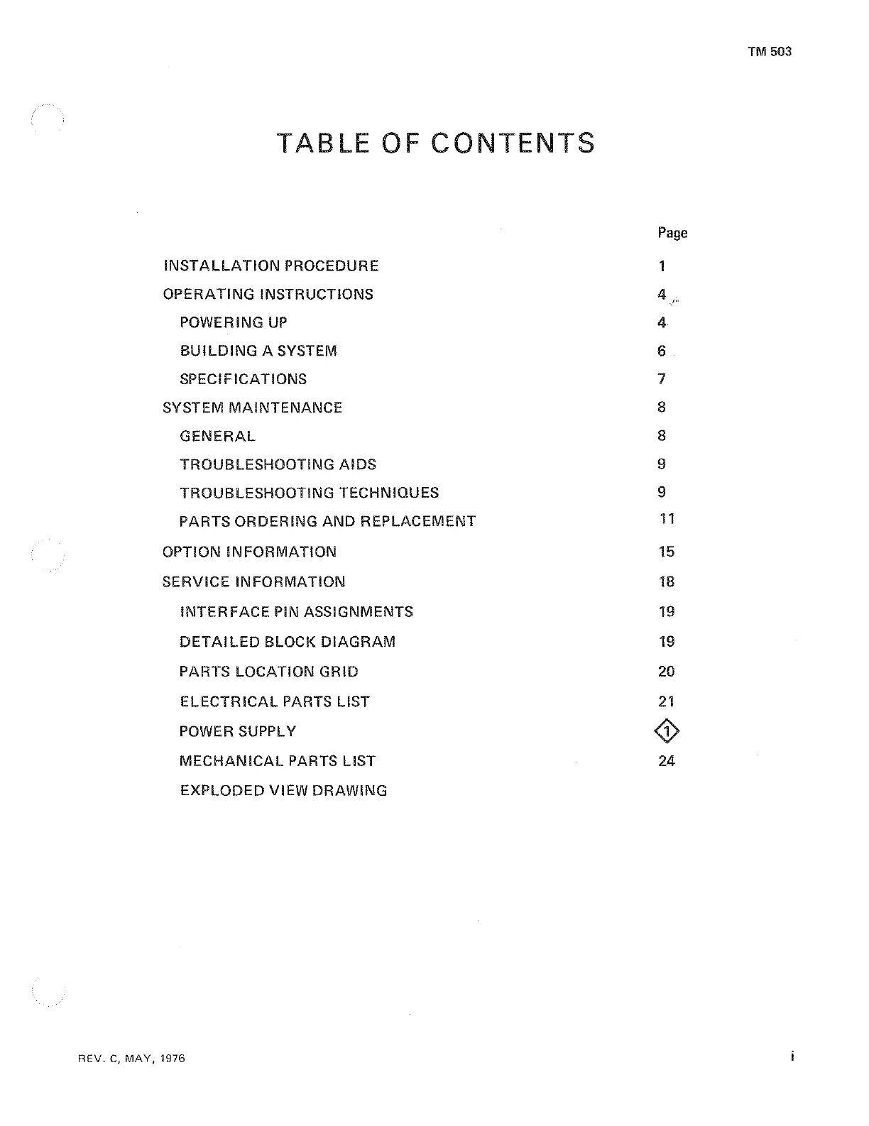 Page #3 background image