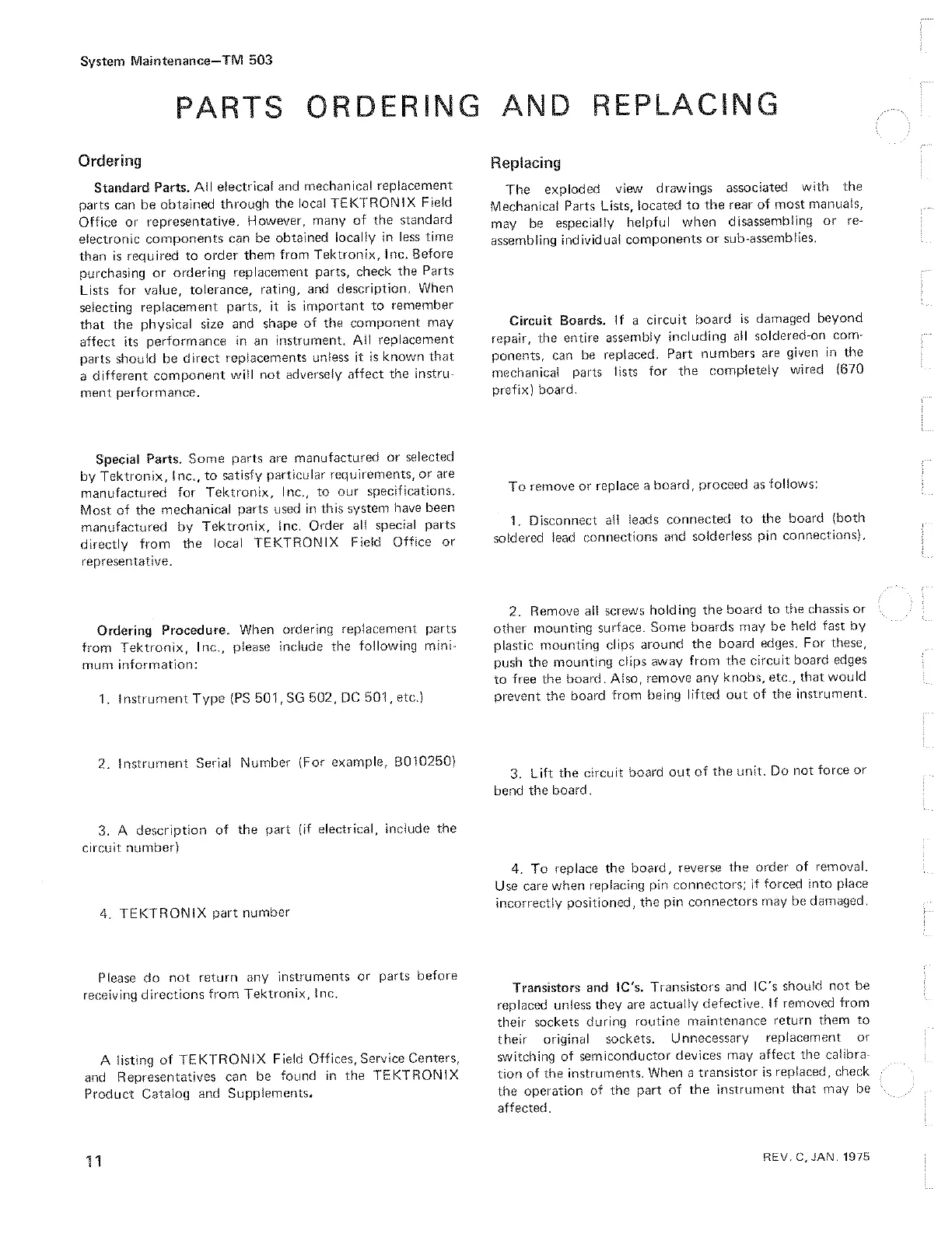 Page #14 background image