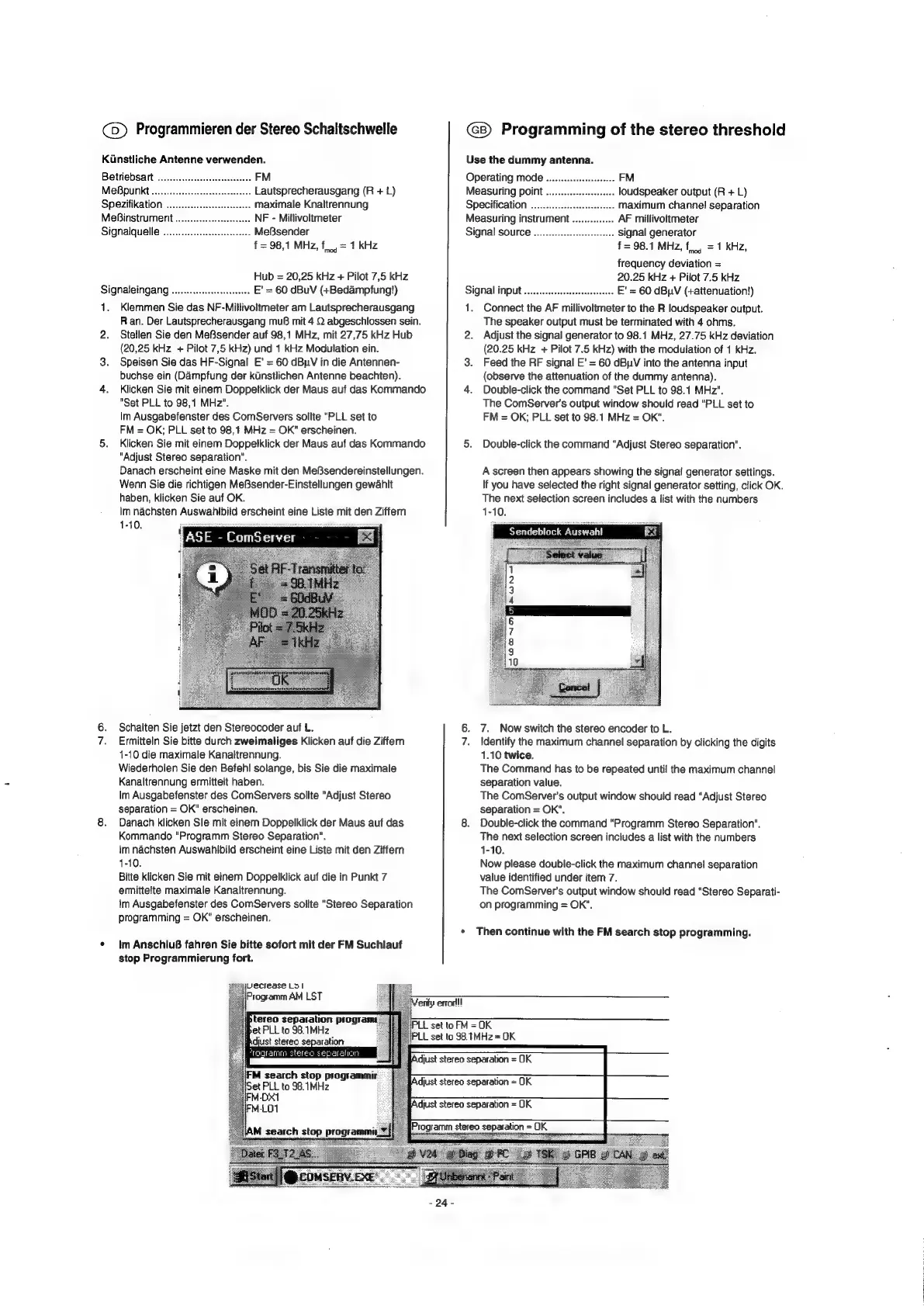 Page #24 background image