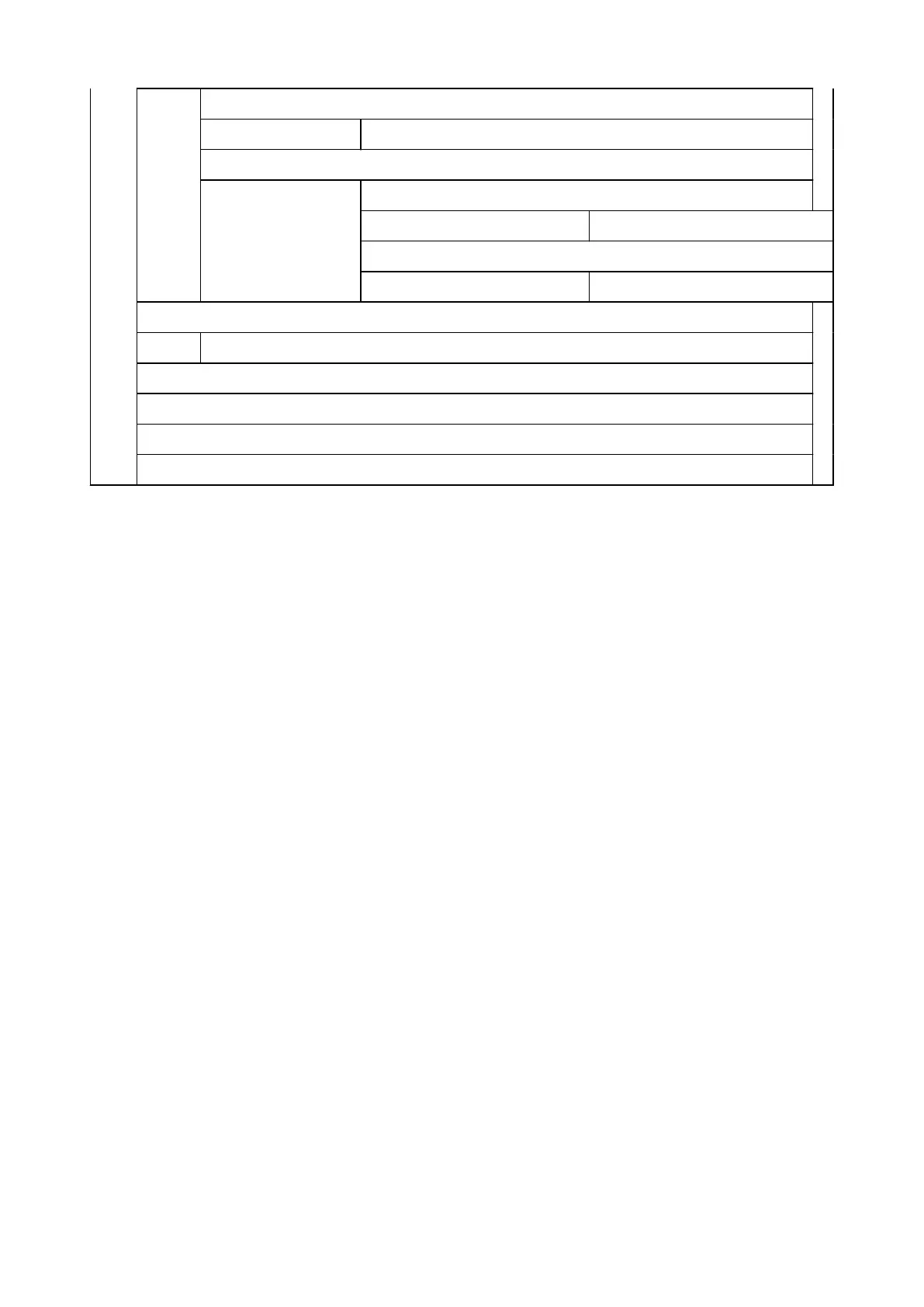 Page #338 background image