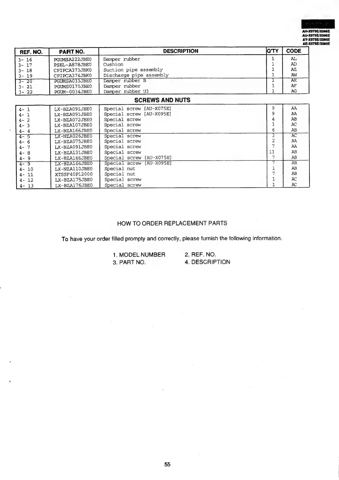 Page #53 background image